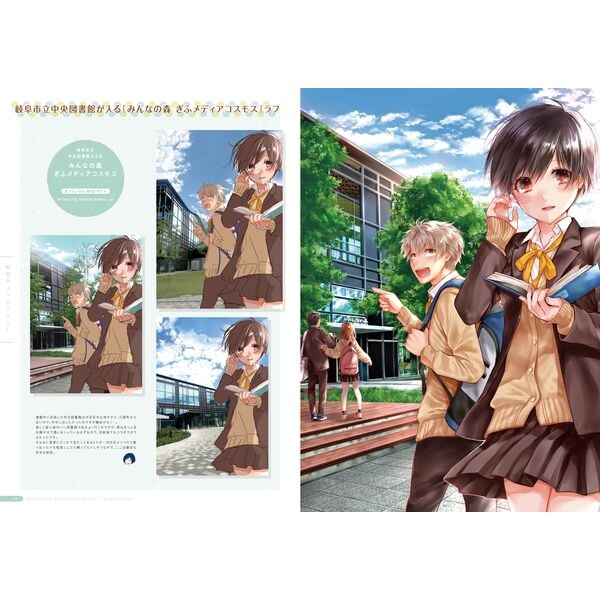 僕らはみんな河合荘 まとめ売り 71PaDtiDMdL._AC_UL210_SR210,
