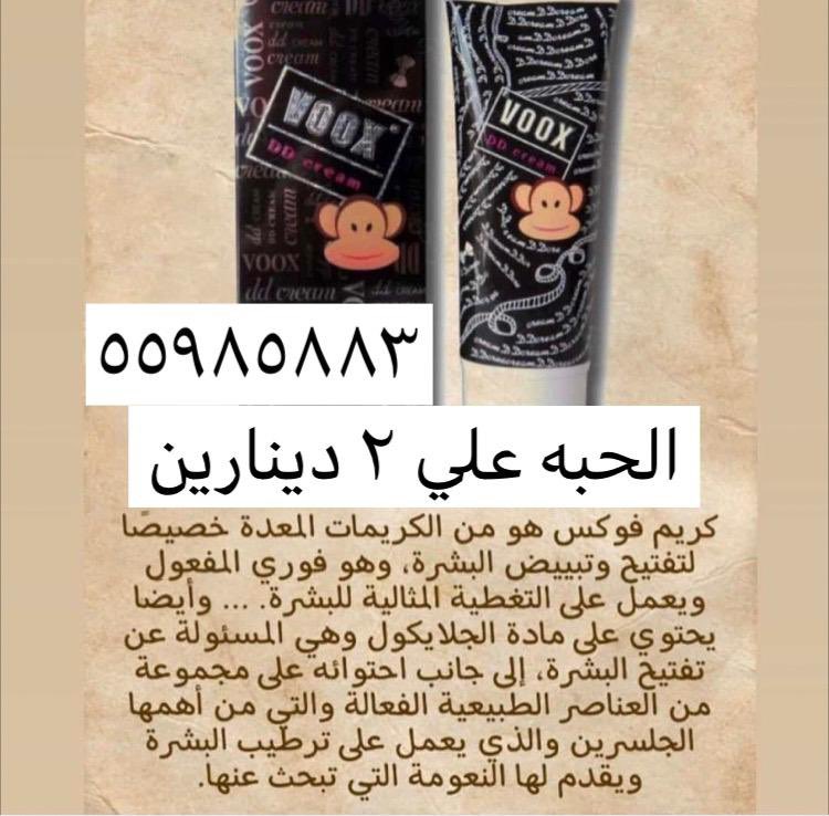 Lymooonaa's tweet photo. https://t.co/us6TVyTE7m