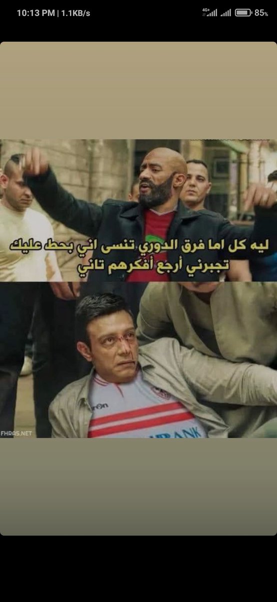 El KaDii (@omaraelkady1) on Twitter photo 