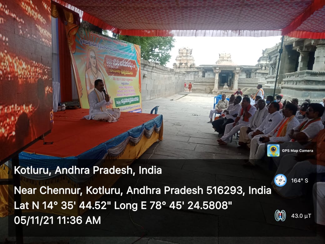 aptemplesgov's tweet photo. కేదారనాథ్ లో నవంబర్ 5వ తేదీన శ్రీ ఆది శంకరాచార్యుల విగ్రహాన్ని P.M శ్రీ నరేంద్ర మోడీ గారు ఆవిష్కరించిన సందర్భంగా ఆంధ్ర ప్రదేశ్ C.M శ్రీ Y.S జగన్మోహన్ రెడ్డి గారి సూచన మేరకు దేవాదాయ శాఖ ఆధ్వర్యంలోని ప్రముఖ దేవాలయాలలో ఉత్సవాలు నిర్వహించారు.
#AdiShankaracharya #APTemples #Pushpagiri https://t.co/iqY8pjH5Hs