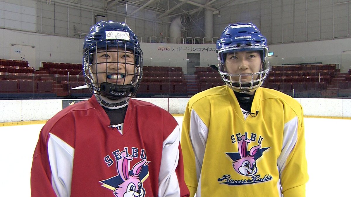 卸し売り購入 アイスホッケー選手 I Hockey Players Funny Ice Player パーカー Supplystudies Com