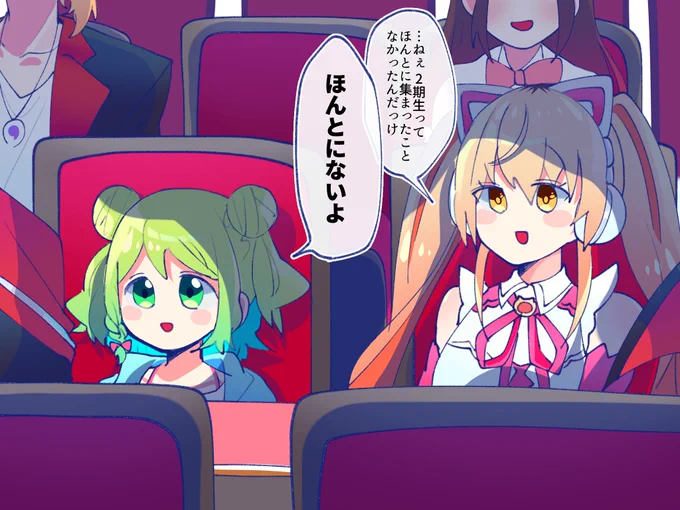 #森中びじゅつかん #むぎあーと 
