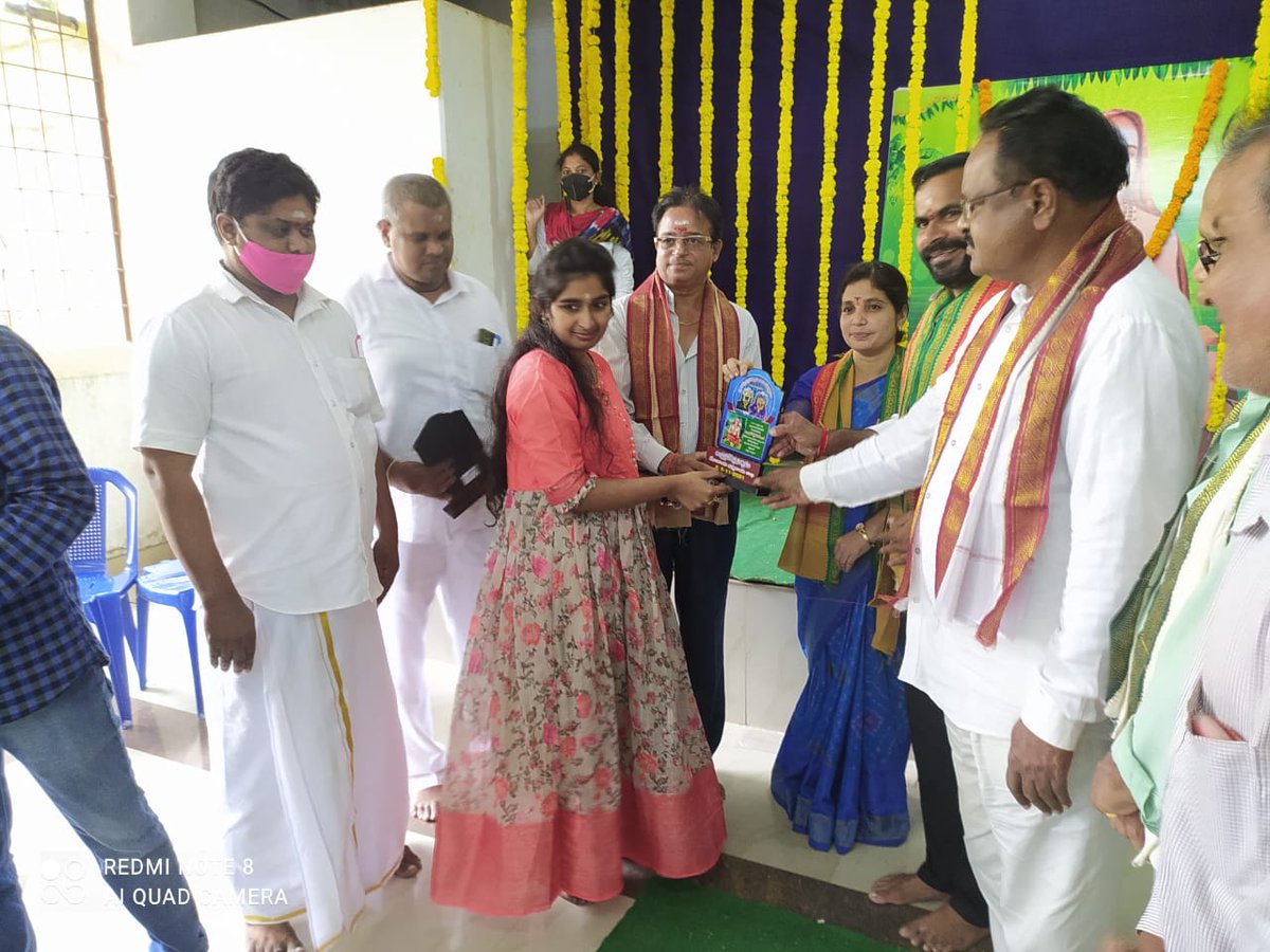 aptemplesgov's tweet photo. కేదారనాథ్ లో నవంబర్ 5వ తేదీన శ్రీ ఆది శంకరాచార్యుల విగ్రహాన్ని P.M శ్రీ నరేంద్ర మోడీ గారు ఆవిష్కరించిన సందర్భంగా ఆంధ్ర ప్రదేశ్ C.M శ్రీ Y.S జగన్మోహన్ రెడ్డి గారి సూచన మేరకు దేవాదాయ శాఖ ఆధ్వర్యంలోని ప్రముఖ దేవాలయాలలో ఉత్సవాలు నిర్వహించారు.
 #APTemples #Ramachandrapuram https://t.co/rU2IARY8Rt