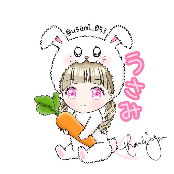 ペア画のtwitterイラスト検索結果 古い順