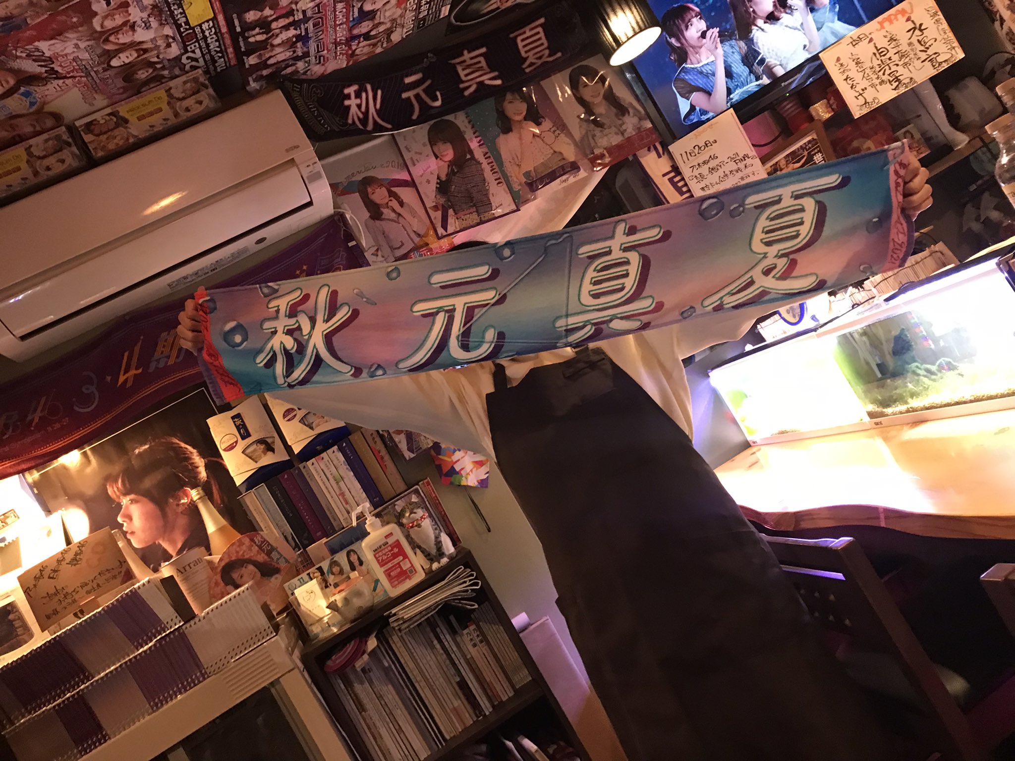 笑顔満点 Twitter Search Twitter