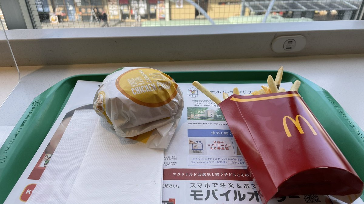 ku2m1's tweet photo. ひる
#hometask https://t.co/JFhYo4q5qE