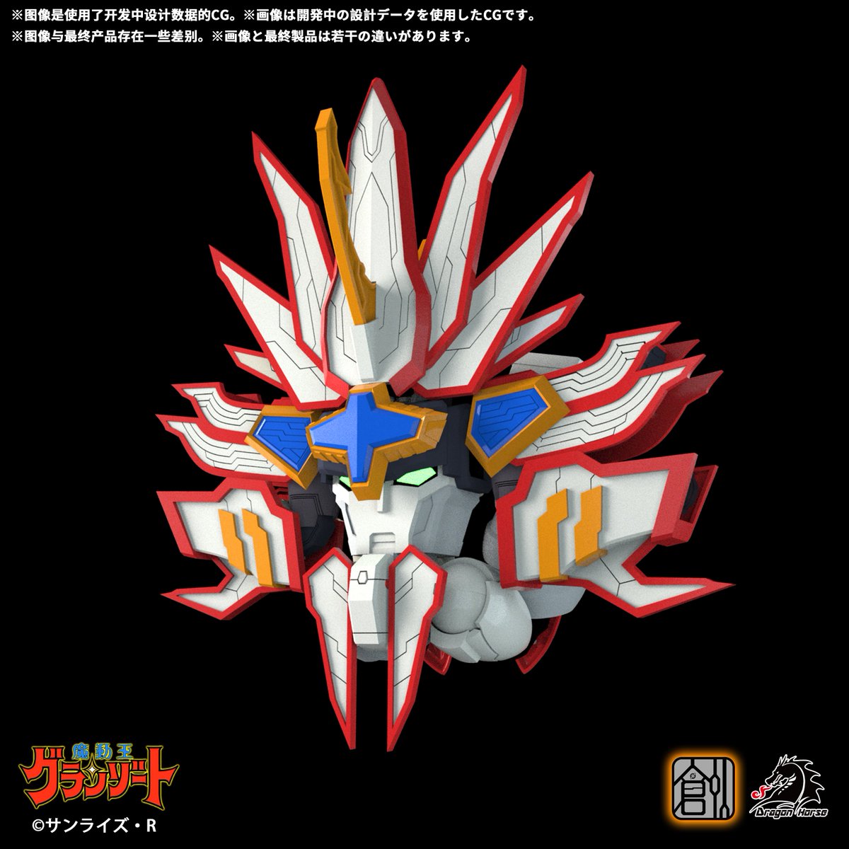 tron_kit's tweet photo. 更多圖片內容 https://t.co/6GbOtUN0u4