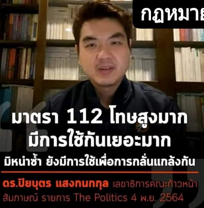 dady975's tweet photo. ใช่เลยค่ะ https://t.co/76pW4i0Zhs