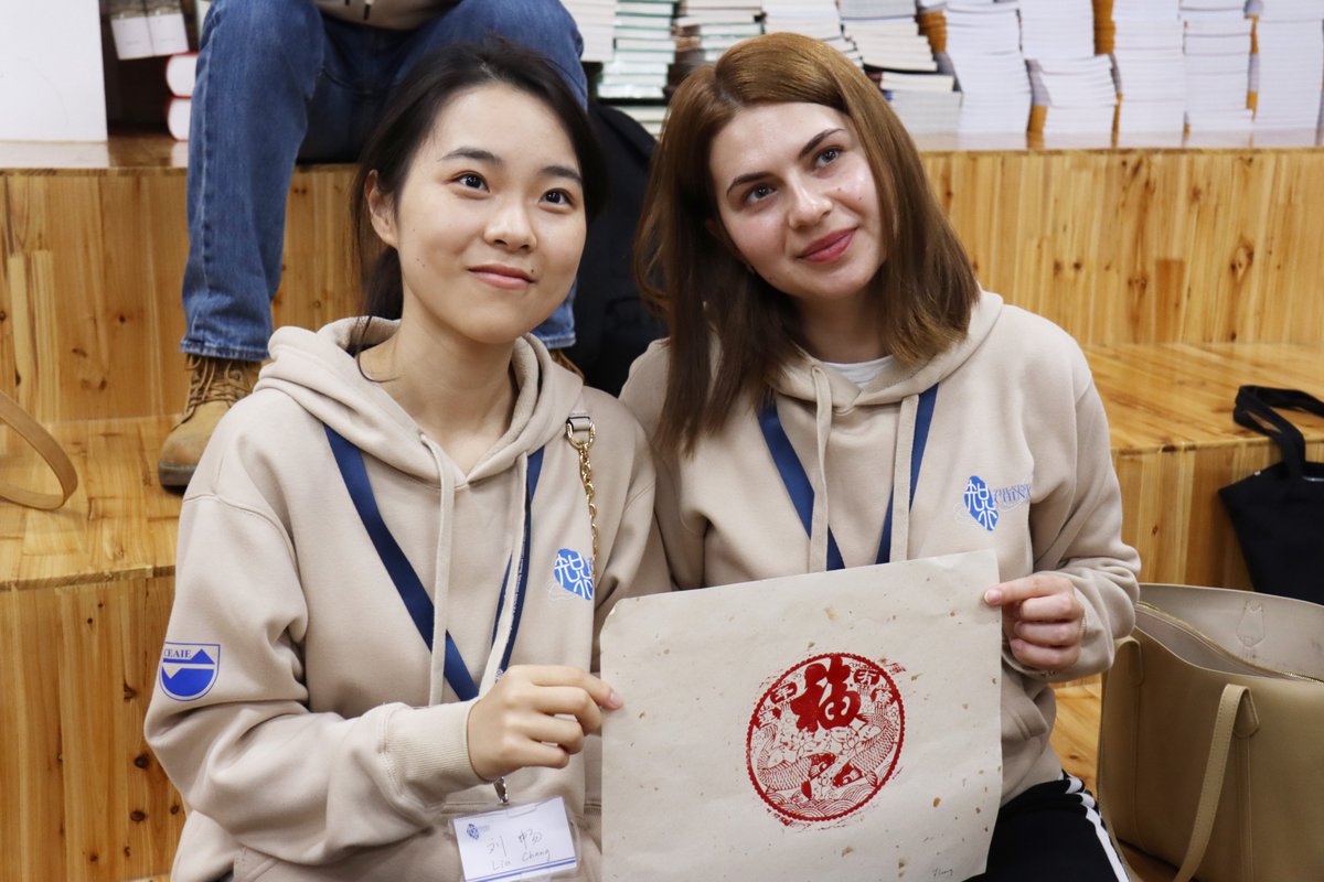 StudyatUSTC's tweet photo. From Oct 29 to Oct 31, the "Zhi &amp; Xing #China: U.S.-China University Student Leaders Academy" Exchange Program was organized by China Education Association for International Exchange (#CEAIE) in #Hefei, Anhui. 5 international students of #USTC were invited to join the program. https://t.co/OqO6JWwXpj