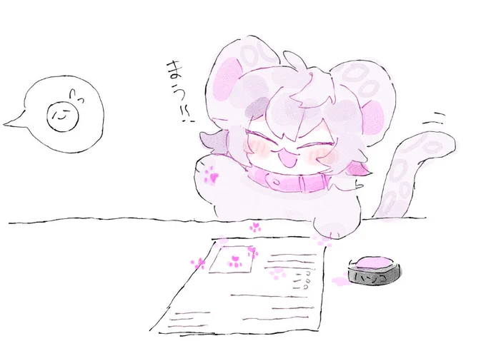 猫の手借りる 
