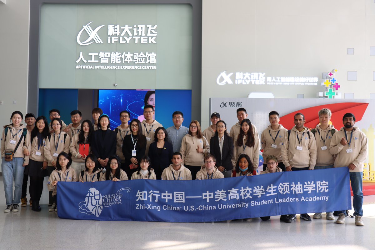 StudyatUSTC's tweet photo. From Oct 29 to Oct 31, the "Zhi &amp; Xing #China: U.S.-China University Student Leaders Academy" Exchange Program was organized by China Education Association for International Exchange (#CEAIE) in #Hefei, Anhui. 5 international students of #USTC were invited to join the program. https://t.co/OqO6JWwXpj