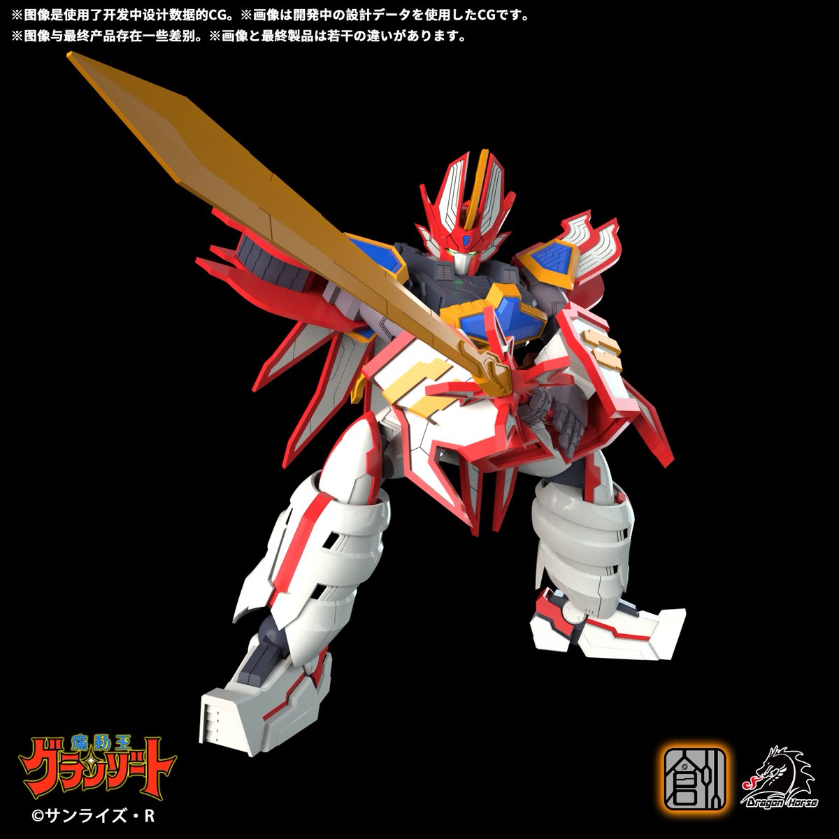 tron_kit's tweet photo. 更多圖片內容 https://t.co/6GbOtUN0u4
