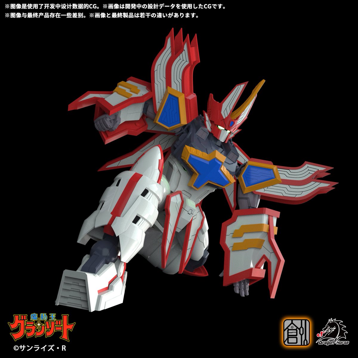 tron_kit's tweet photo. 更多圖片內容 https://t.co/6GbOtUN0u4