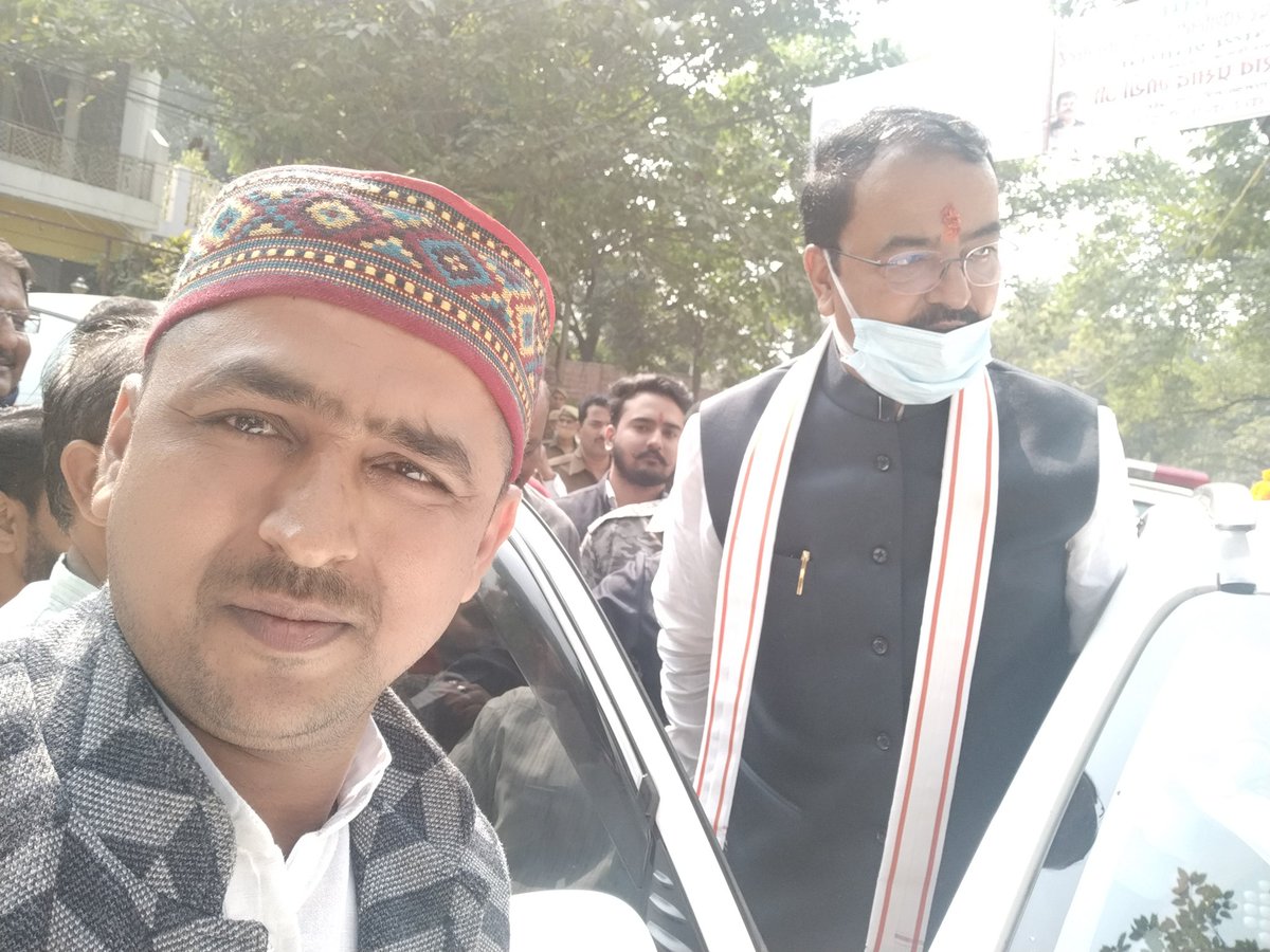 anilkum48674963's tweet photo. प्रयागराज में उत्तर प्रदेश के उप मुख्य मंत्री श्री
केशव प्रसाद मौर्य की से मुलाकात की।। https://t.co/nPhr972hkH