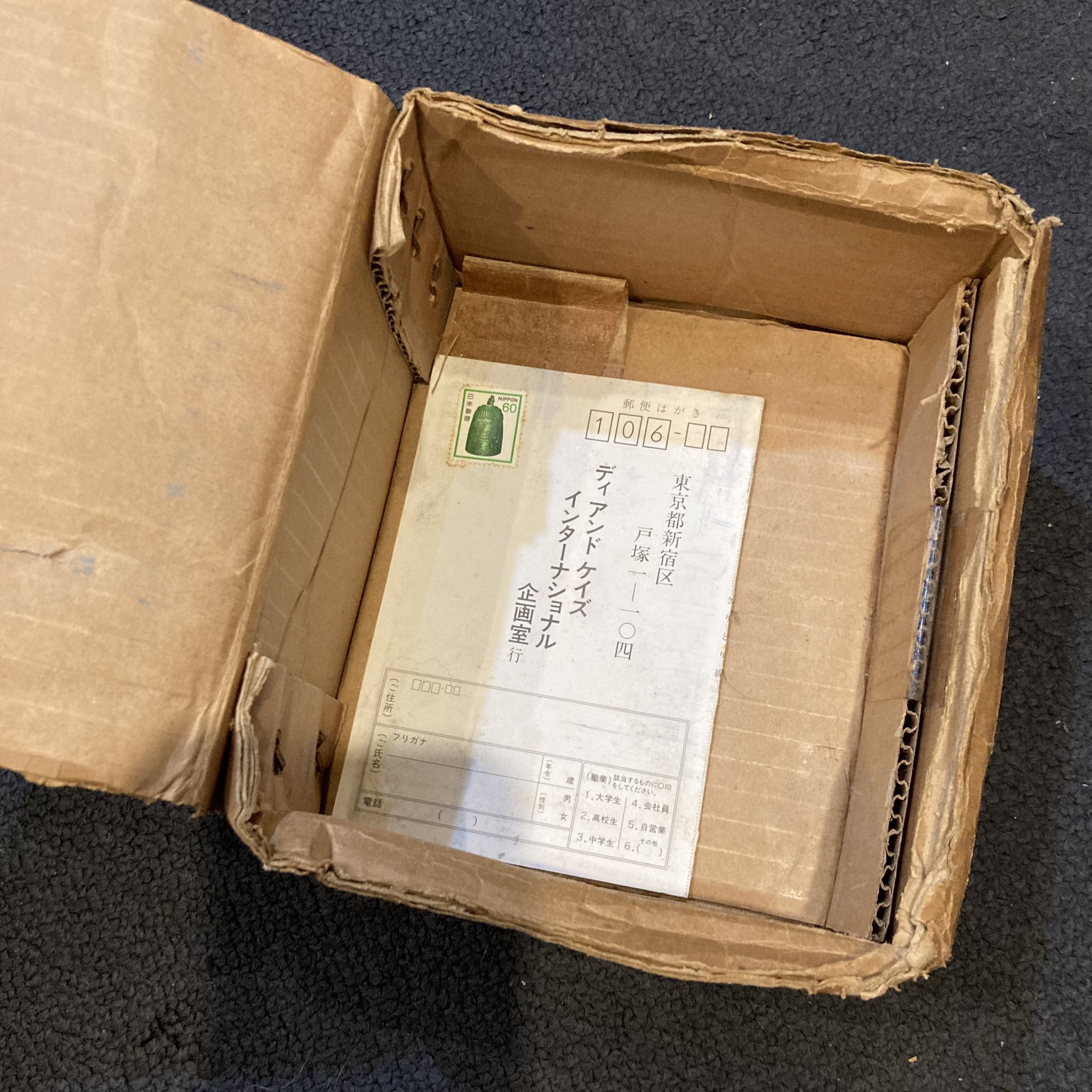 PMG HSK E323（アッテネーター） PMG HSK E323 アッテネーター SPEAKER ATTENUATER アンプ ギター