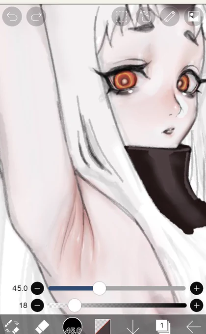 腋 