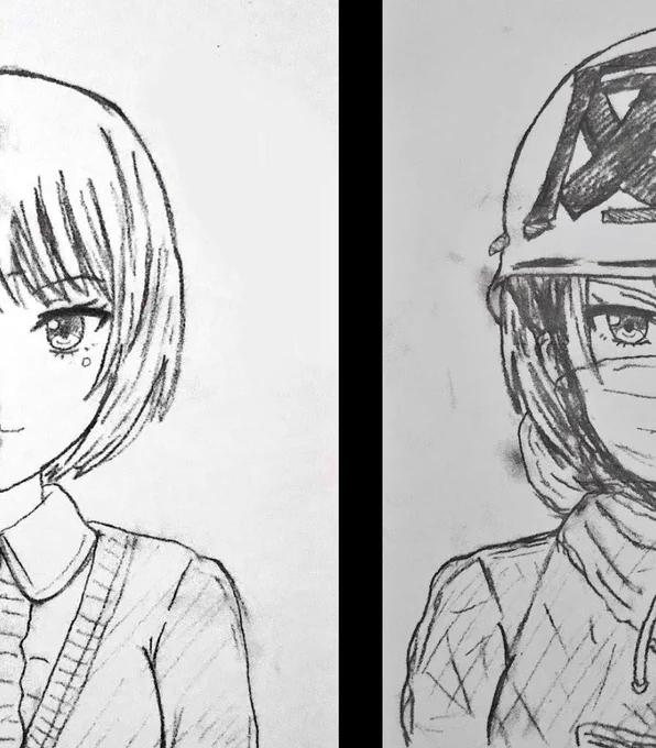 先生は過激派 