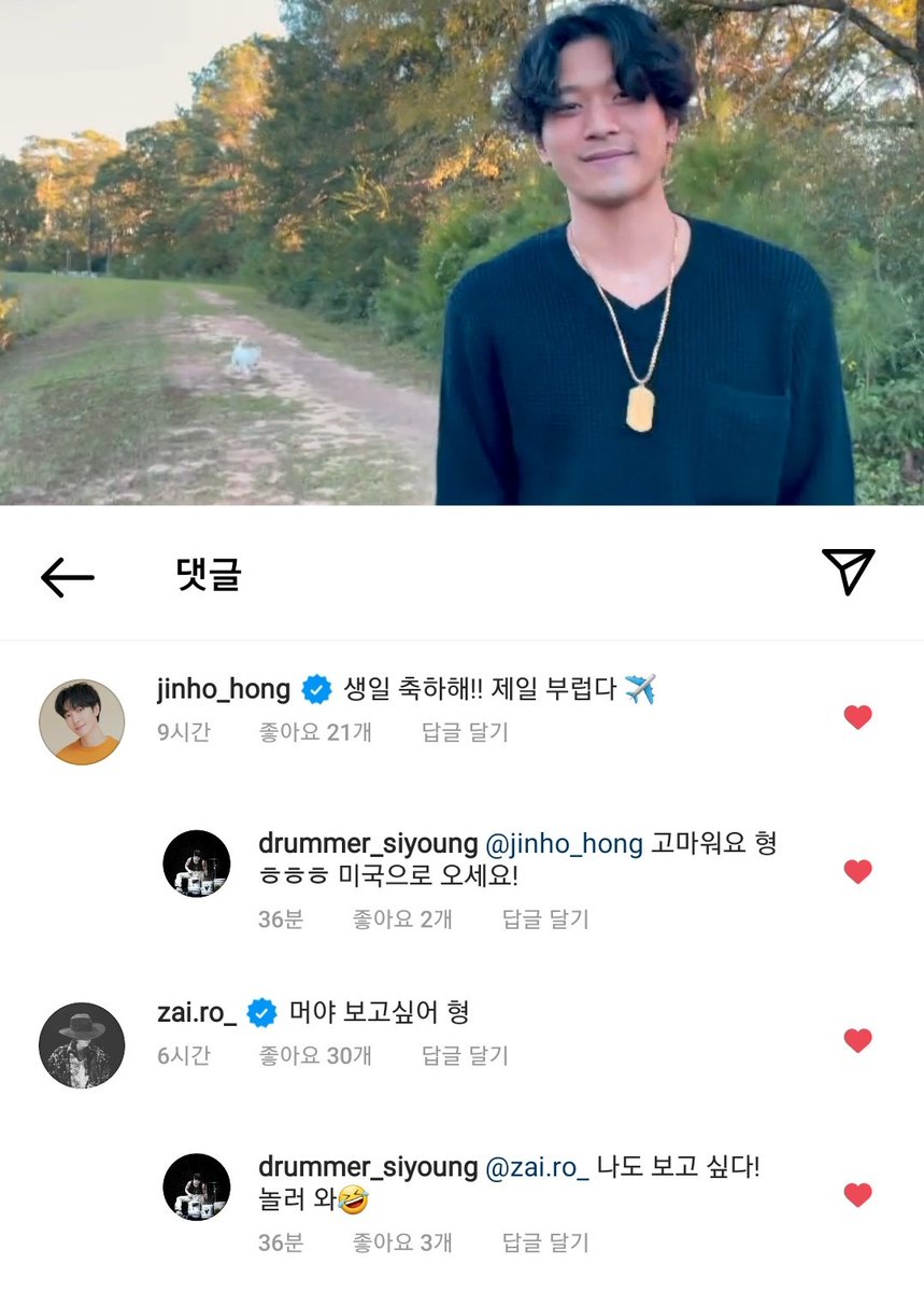lieutenant2220's tweet photo. 자이로랑 홍진호 아저씨도 댓글 담
중재 기엽다 https://t.co/0L6GugxDdZ