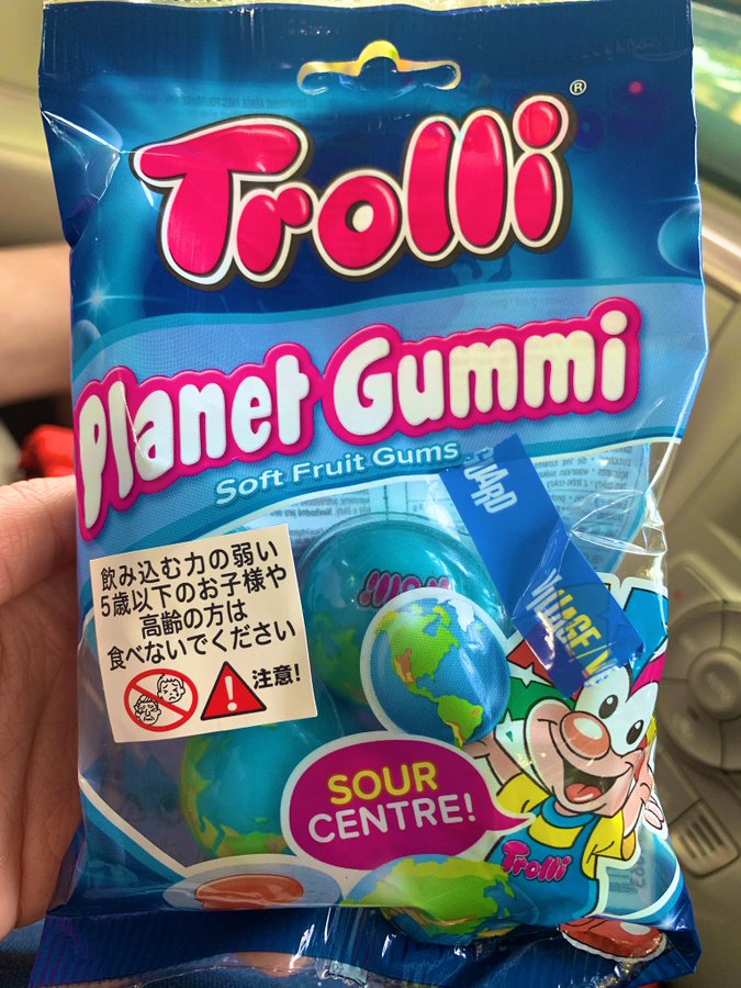 ワンピなど最旬ア 地球グミ 菓子 デザート Www Scheuermann Gmbh De