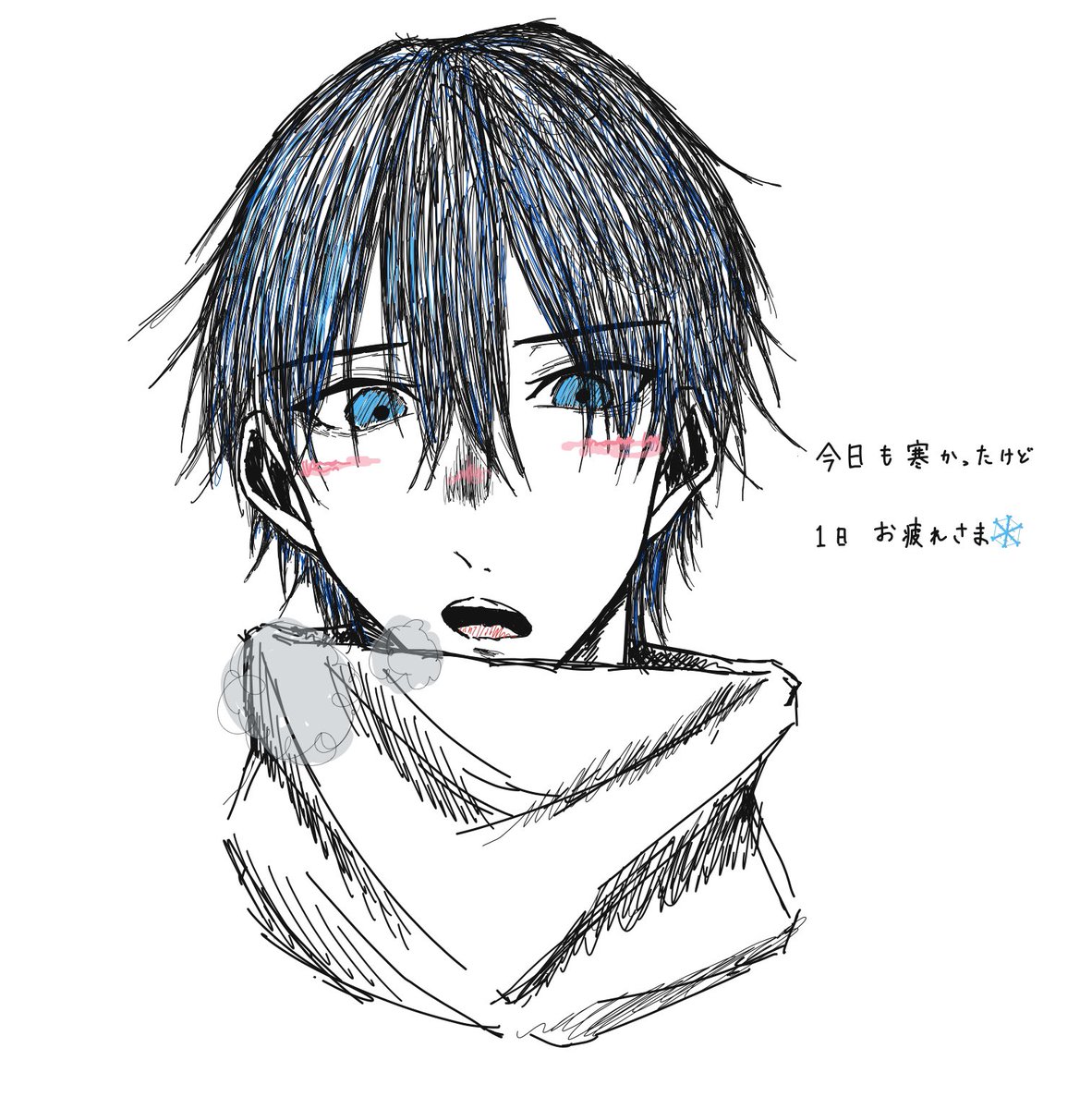 いい男の日なのでtlをイケメンイラストで埋めよう 男しか描けないから助かっ ニゲラの漫画