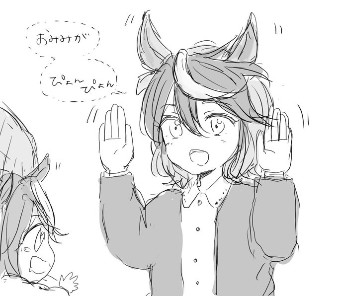 かつて病院の待合とかでぐずるテイオーをルナちゃんがこっそりあやしていたら良いなという絵 