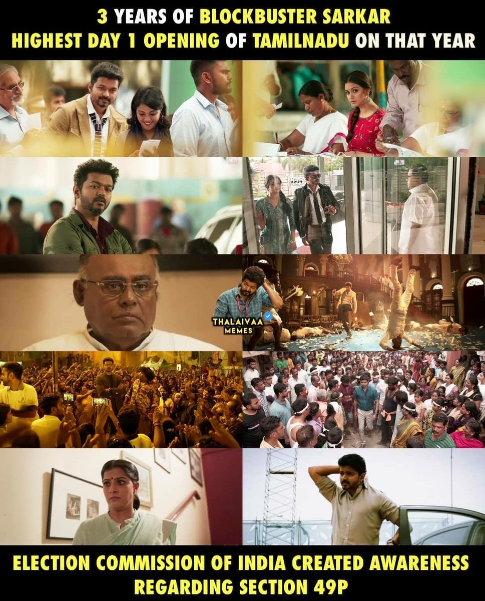 Muhil46797598's tweet photo. Sarkar - The movie Shuttered whole political party and Opening day box office collection 🔥🔥🔥🔥🔥🔥🔥#Thalapathy66 #ThalapathyVijay #Master #Beast #3YearsOfSarkarRevolution #3YearsOfBBSarkar #49P @actorvijay @ARMurugadoss @arrahman @KeerthyOfficial @varusarath5 @Lyricist_Vivek https://t.co/wfaaywqd3X