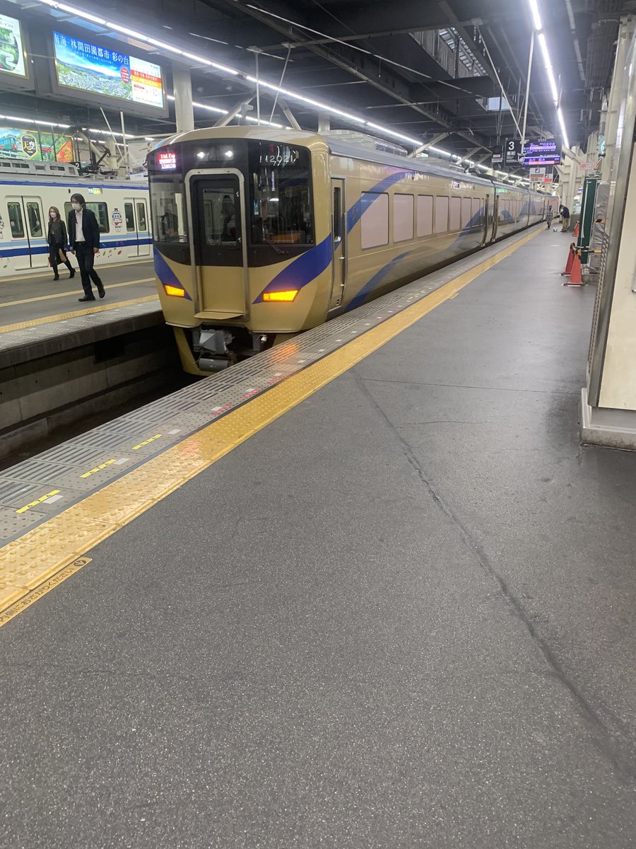 HMIZU3's tweet photo. https://t.co/pWnkpcDqPB