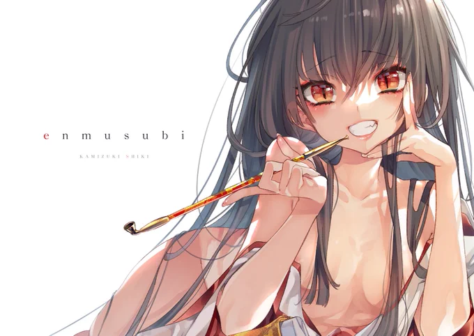 →ラストは
⛩️神さまの怨結び 完結記念画集『enmusubi』
についての情報はコチラ

https://t.co/Vb6natnQR7

以上となりますっ
気になる特典がございましたらぜひぜひご検討くださいませ✨ 