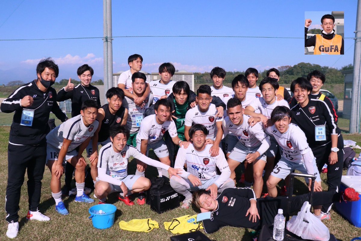 fortunaoyama's tweet photo. 【トップチーム情報】
～第55回関東社会人サッカー大会1回戦結果のお知らせ～

▽詳しくはこちらをご覧ください。
https://t.co/JsVHqv0GfJ

#fccasa #カーザ #小山市 #2021シーズン  #関社 #ヨネックス #共に闘おう #小山に世界一の家族を #マチを赤く染めよう https://t.co/WaI1iLN4F7