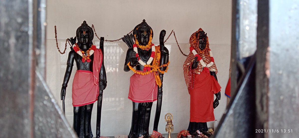 राम जन्म भुमि अयाेध्या धाम बाट यहालाई स्वागत छ ।