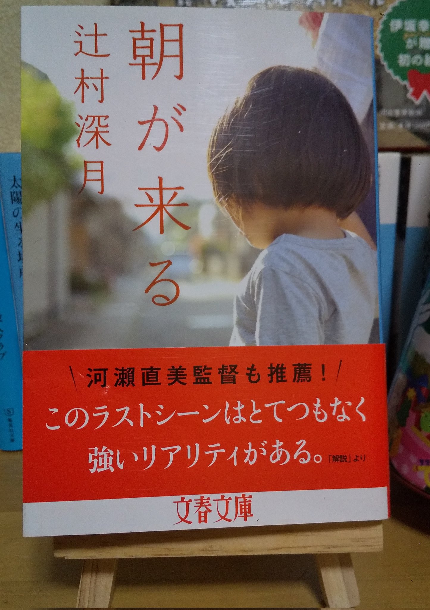 井上純一 希有馬 新連載 逆資本論 の同志募集中 これについては男性不妊の専門家 荻窪病院の大橋先生の言葉を送りたい 半分くらいは男のせいで不妊 T Co 1chbu3pyka Twitter