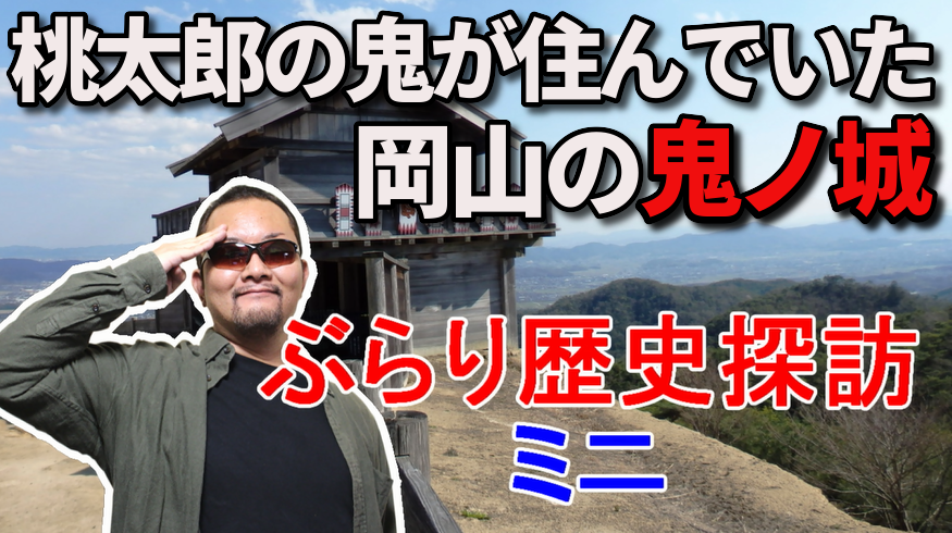 犬養毅 Twitter Search Twitter
