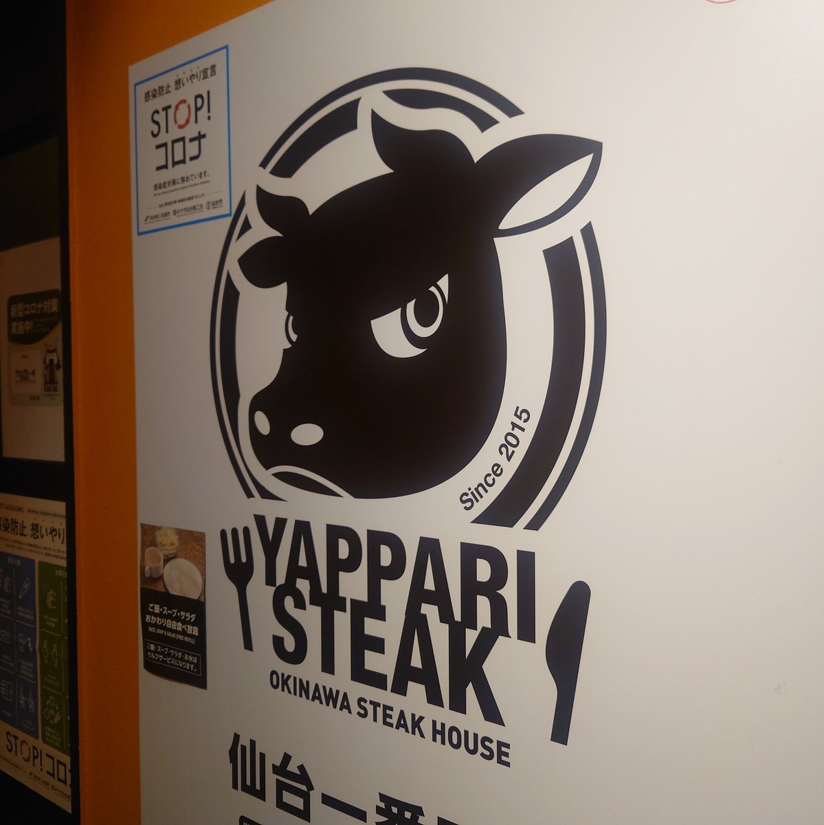 itkz_k's tweet photo. 今週も肉を食した🥩 https://t.co/aQPJ3DR0NH