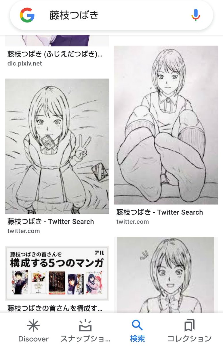 ぎゃぁぁぁぁぁ!!!!
恥ずっ 