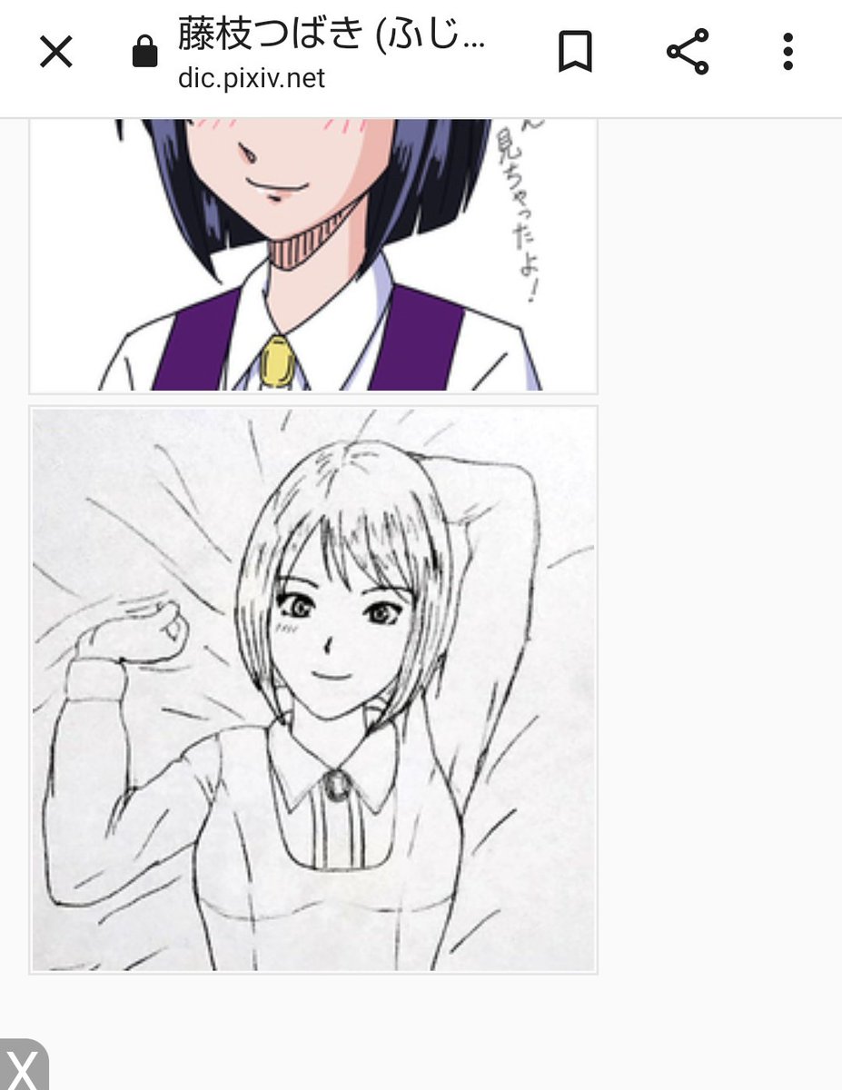ぎゃぁぁぁぁぁ!!!!
恥ずっ 