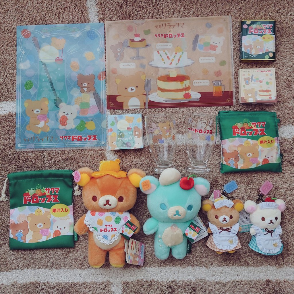 喫茶リラックマ×サクマドロップス ロフト限定ぬいぐるみ 喫茶リラックマ サクマドロップス コラボ ぬいぐるみ ロフト 限定
