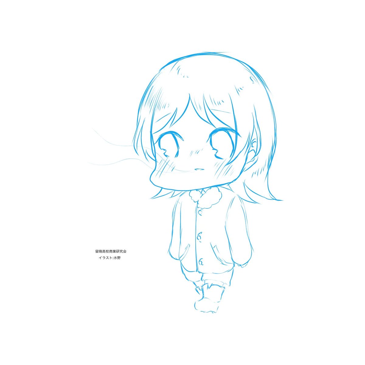 ＃毎日るるもっぺーず

✰392日目✰

寒くなって白い息が出来るようになりましたね✨

＃イラスト　＃絵　＃illustration