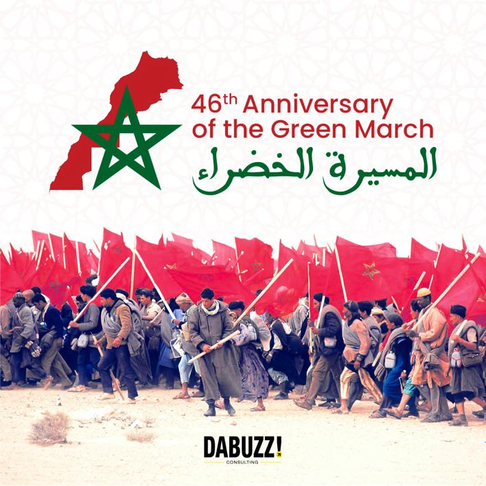 DaBuzzConsult's tweet photo. أصدق  التهاني لصاحب الجلالة الملك محمد السادس نصره الله وكافة أفراد الشعب المغربي، راجين من العلي القدير أن يديم  الأمن والأمان.
#Maroc #Morocco #GreenMarch  
#المغرب #المغرب_أولا  #المسيرة_الخضراء https://t.co/oetVUBvD33
