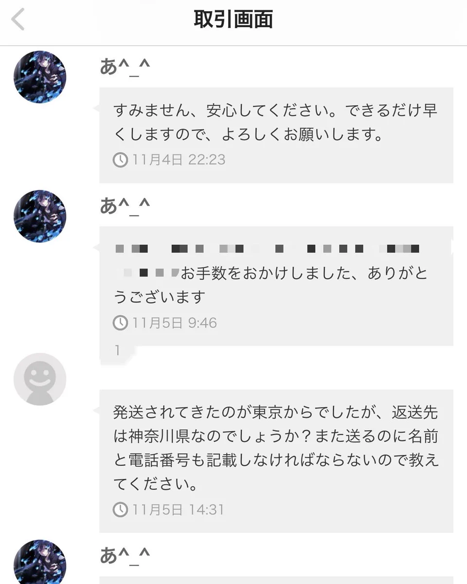 大吉・クリお on X: 
