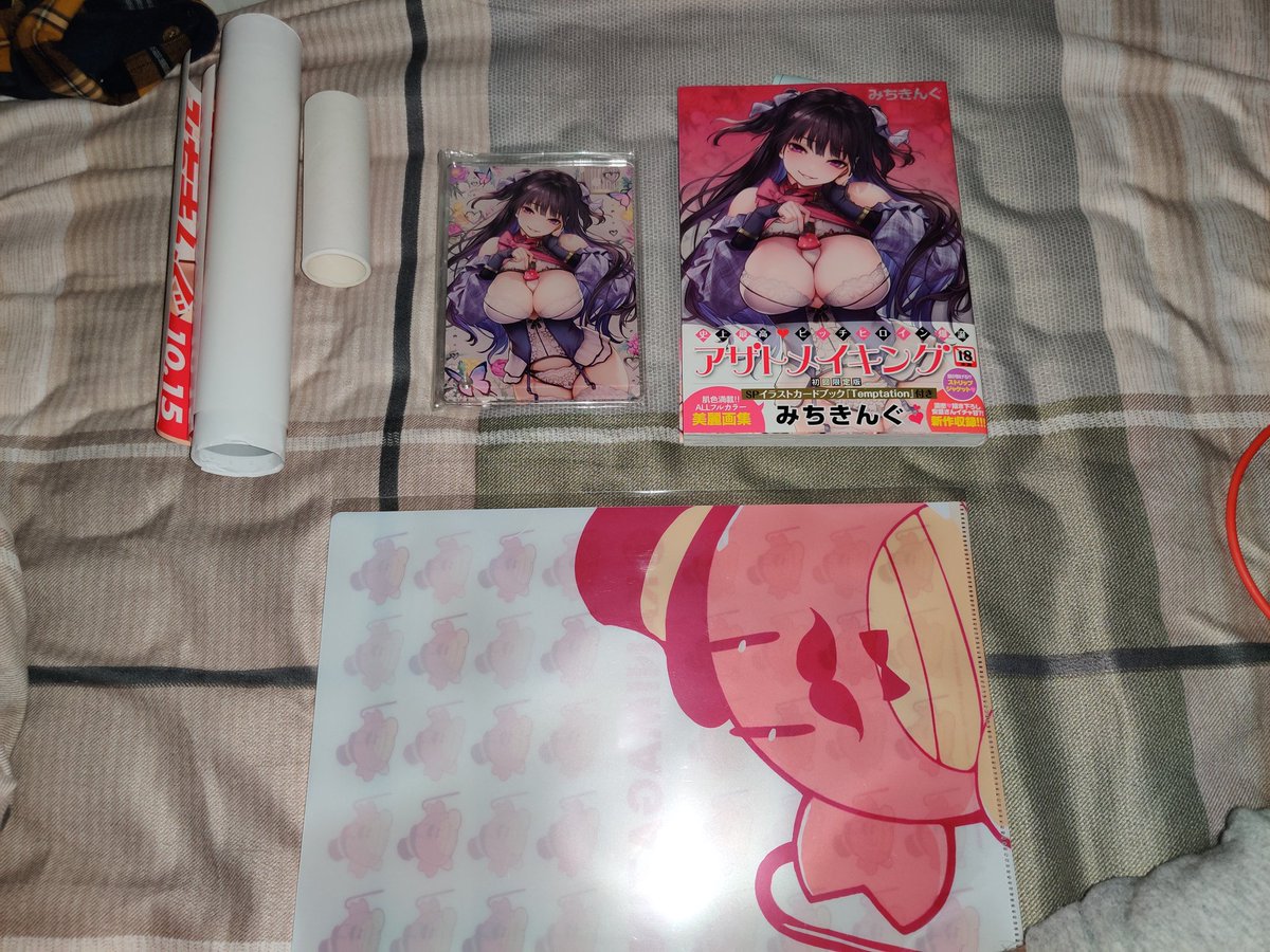 前買いだえっちの漫画……😂😂😌😌素敵な作品だ!!
先生達、すこいい!! 