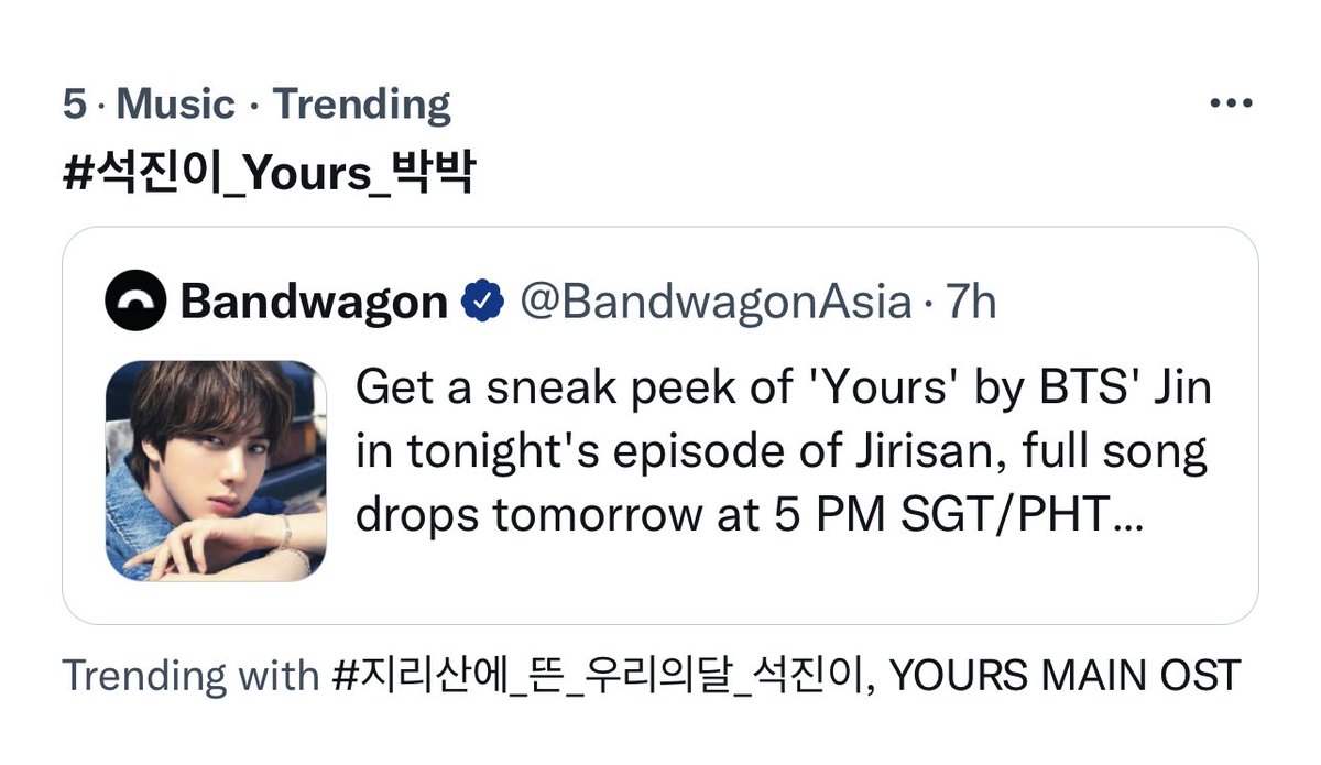 seokjinism1's tweet photo. The hashtag  #석진이_Yours_박박 is trending at #5 in USA along with "his voice" , " yours by Jin teaser" and "Seokjinnie" US is just starting to wake up. Please continue to trend, reply 

YOURS BY JIN TEASER 
YOURS MAIN OST
 #석진이_Yours_박박 
#지리산에_뜬_우리의달_석진이 https://t.co/w6vtKHdqij