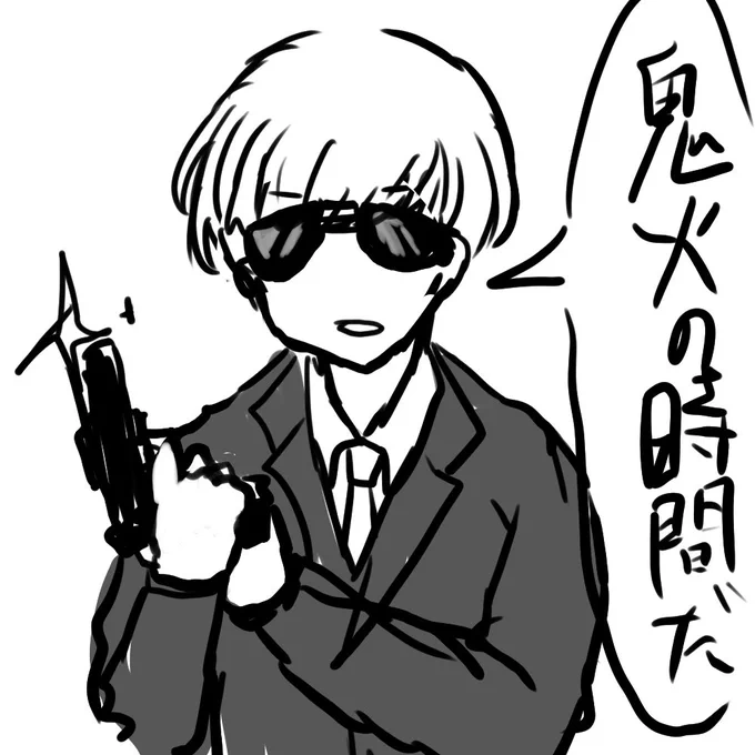 意味は無いけど見つけたから引っ張り出してきた昔描いた綱 