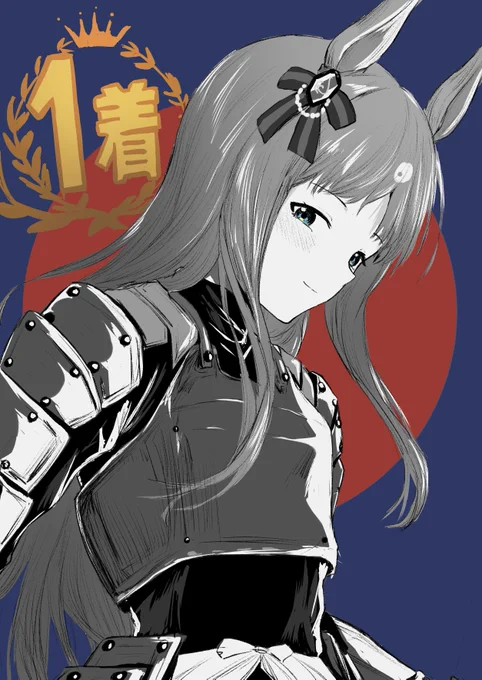 和服で出走したグラス
#ウマ娘 #グラスワンダー 