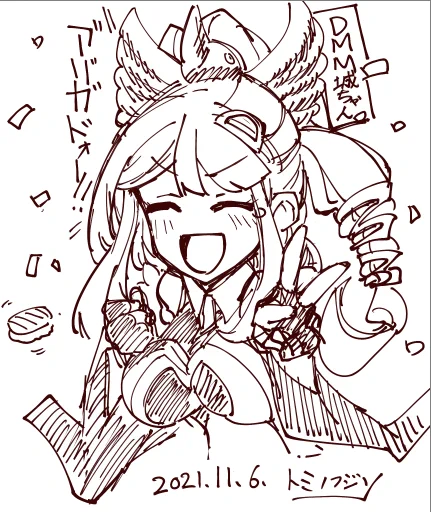 こちらのDMM城さんに祝福のコメントしてくださった殿達orフォロワーさんへ簡単な返事くらいしかできなかったのでイラストでお返しさせていただきます。 改めてありがとうございました。よろしければこれからも応援の方をよろしくお願い致します。  トミノフジン