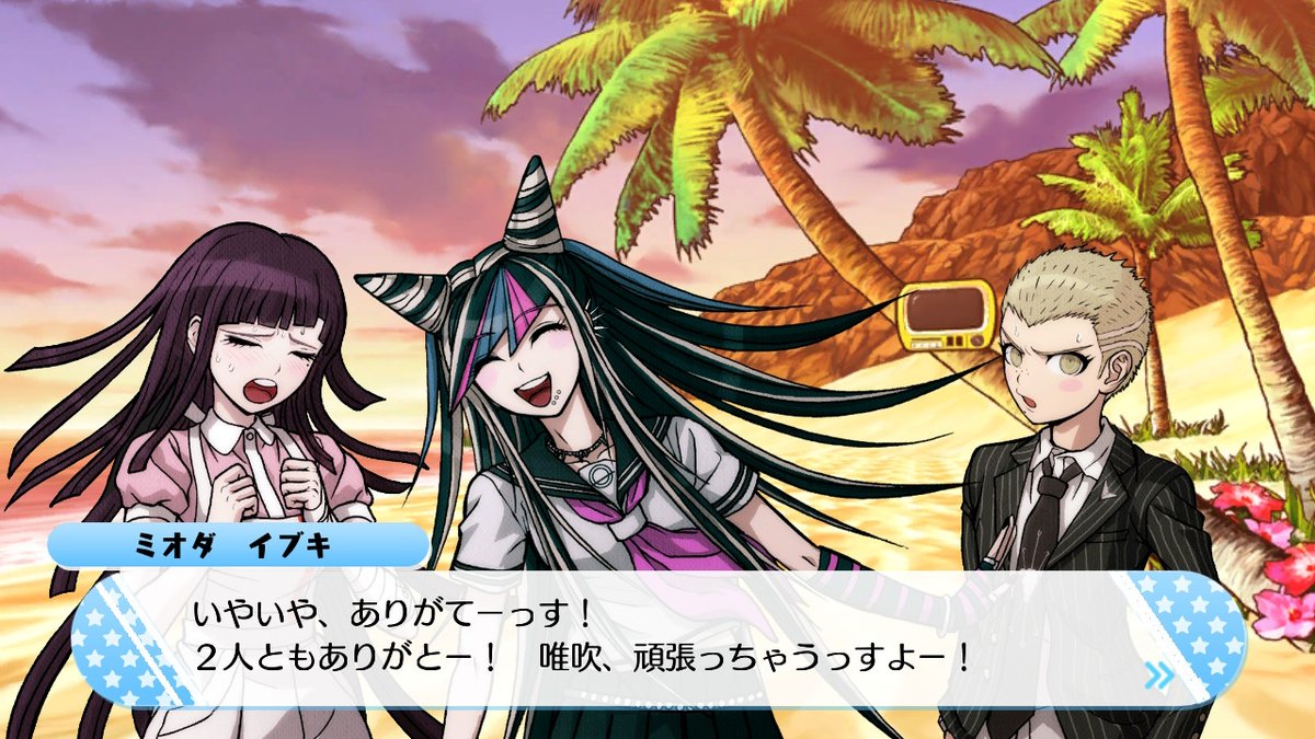 ダンガンロンパ バラ可 入れ替え可 学生証 罪木 辺古山 澪田 九頭龍 小泉 ダンガンロンパ バラ可 入れ替え可 学生証 罪木 辺古山 澪田 九頭龍