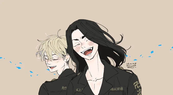 愛しい人 