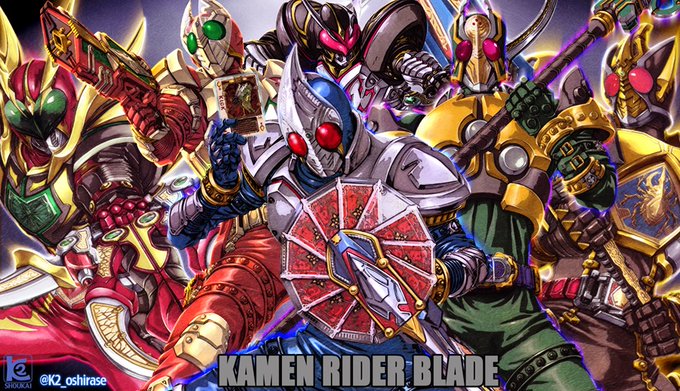 Twoucan 仮面ライダー剣 の注目ツイート イラスト マンガ