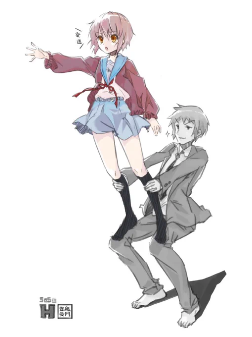 運動会の季節ですね✨ 