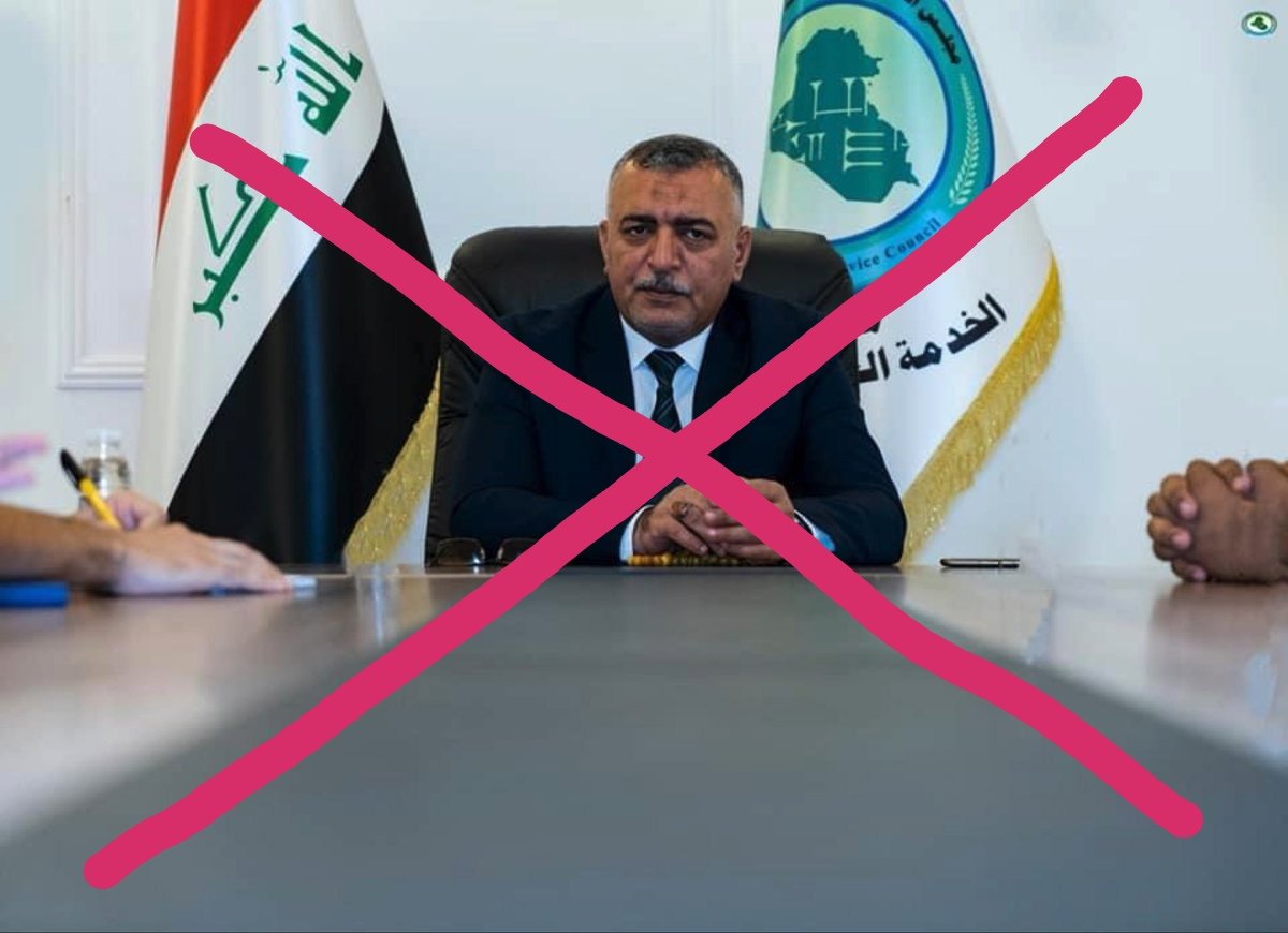 karrar_mohammad's tweet photo. #مجلس_الخدمه_يسرق_العلوم
حذف 20 الف متقدم وابعادهم من المنافسة كفاكم كذب وسرقة حقوق الناس
نقاطنا فوك ال20 وغير مقبولين و الاغلب نقاطهم جوه ال15 و مقبولين وبنفس المحافظه والقسم. نريد حقنا لا نشلعه من عيونكم والله https://t.co/3qQIHtr2aB