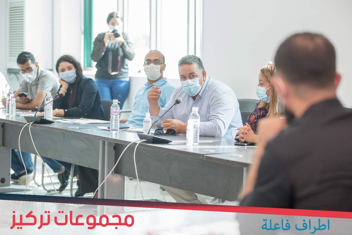 تنظيم وتسيير شباب معًا المخطط لورشة التركيز الثالثة الموجهة للأطراف الفاعلة في مدنين الشمالية ✌🏻🇹🇳👏🏻
#AVER
#Ma3an_Tunisia 
#USAsupportsTUN 
#USAIDTunisia